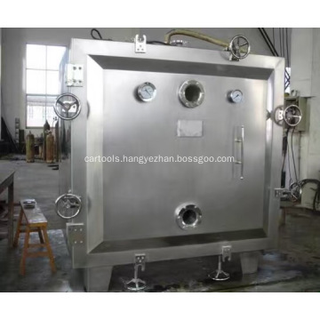 FZG Square vacuum dryer with air compressor